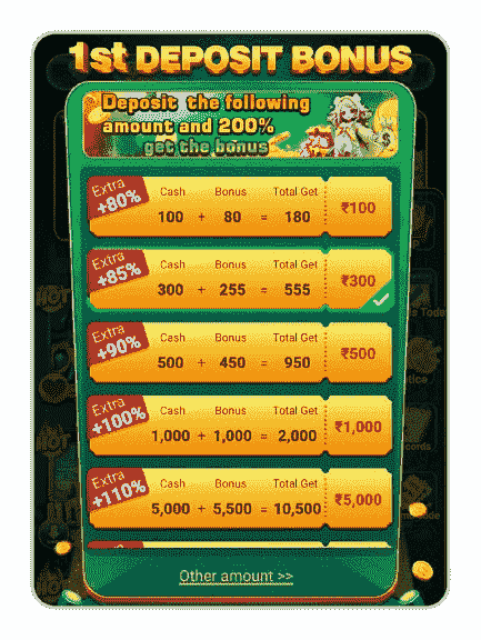 jaiho winner apk download