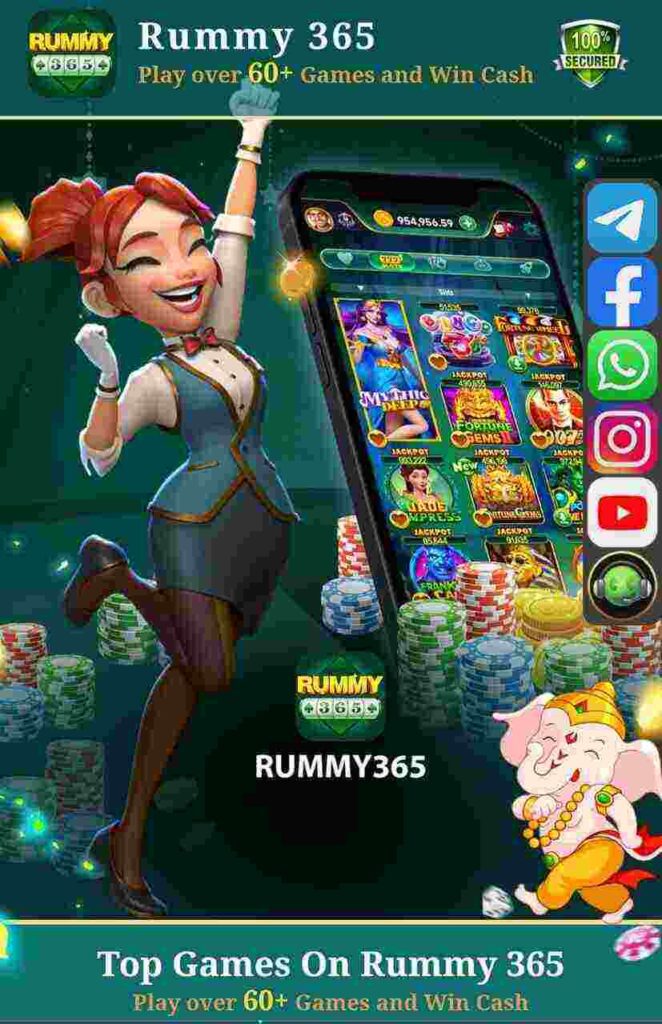rummy 365 apk yono