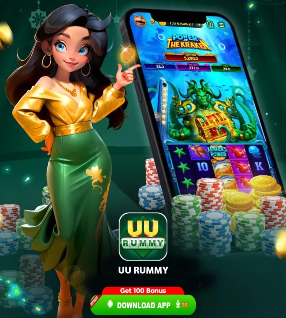 UU Rummy 777