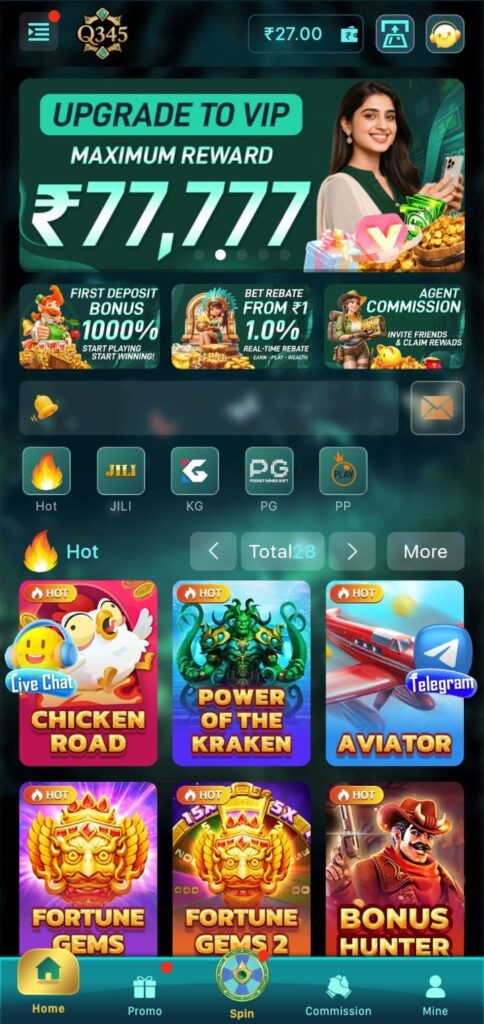 Q345 Game Online