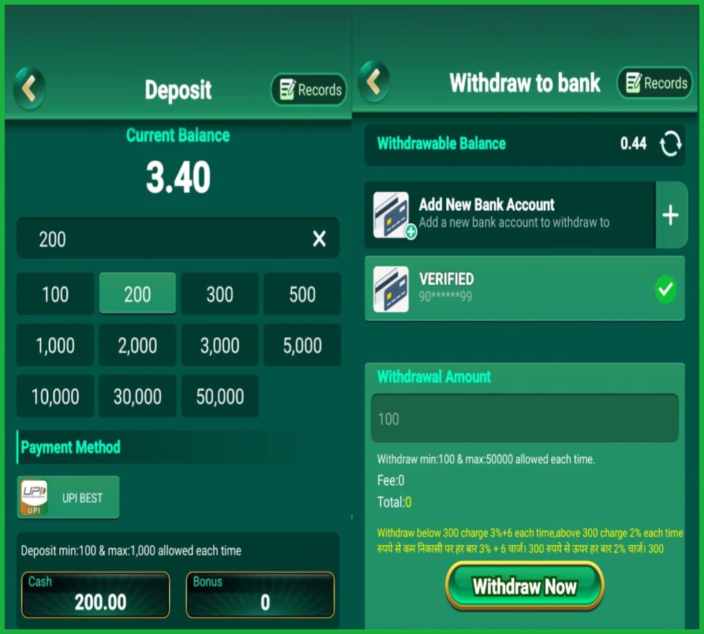 GoGo Rummy App