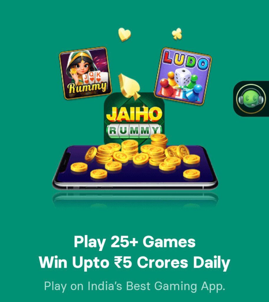 Jaiho Rummy All Game
