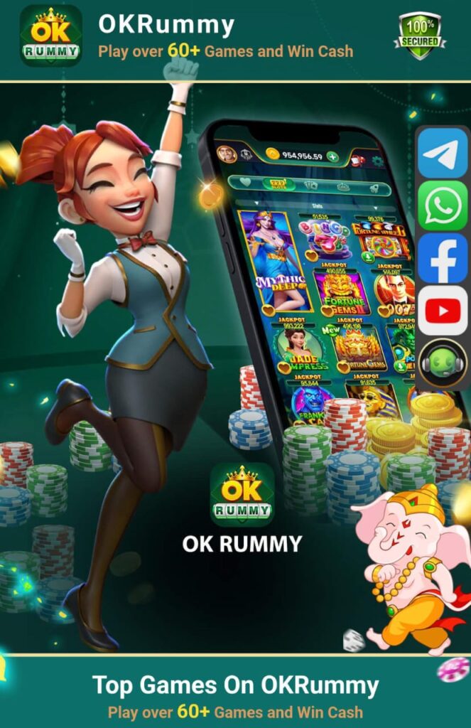 OK Rummy Yono App