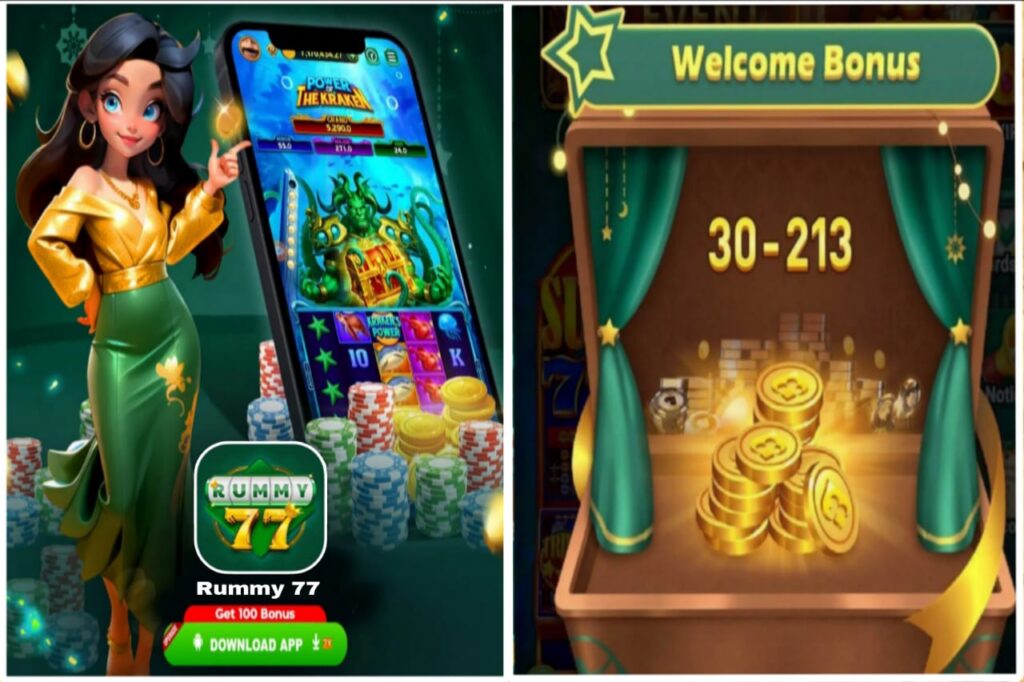 Rummy 77 APK