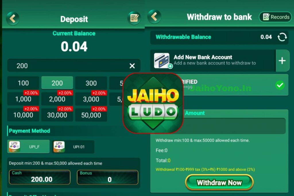 Jaiho Ludo Apk
