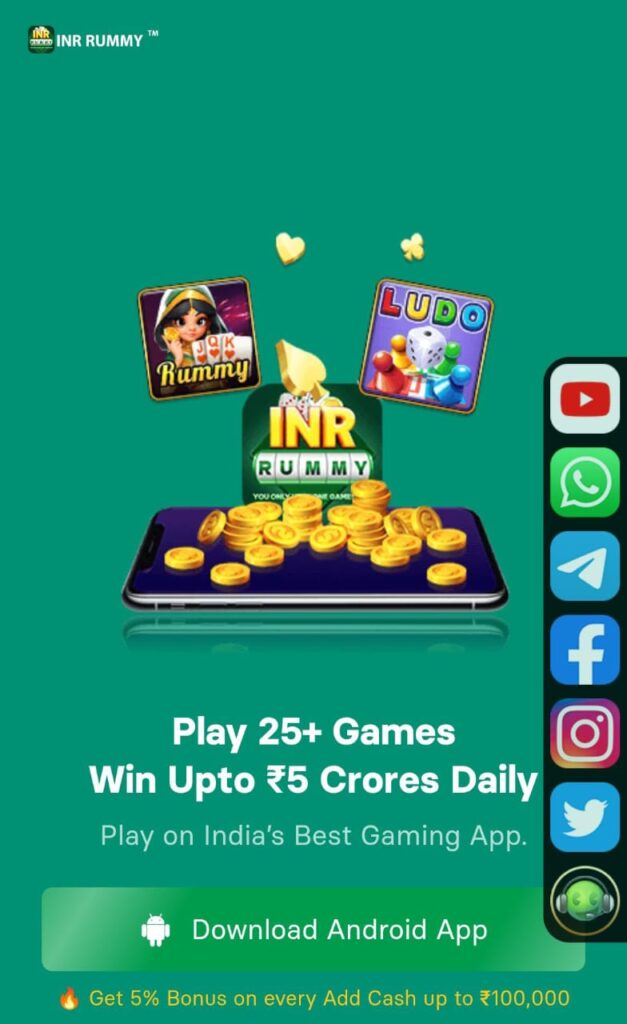 INR Rummy APK