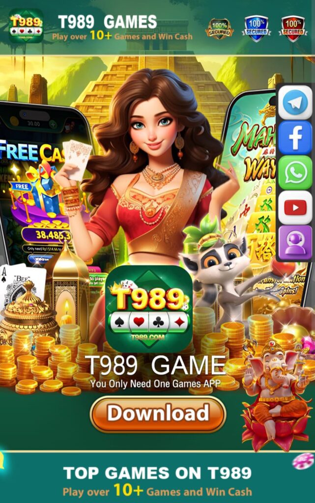 T 989 APK