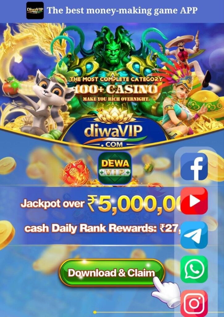 Dewa VIP APK