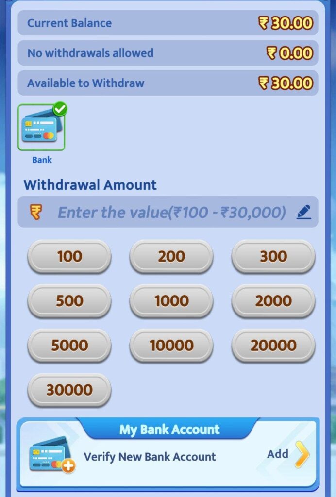 Dewa Top Apk