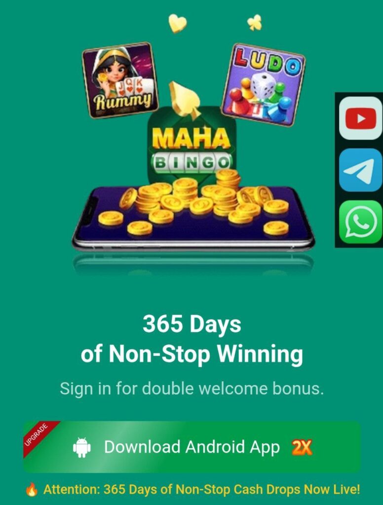 Maha Bingo Apk